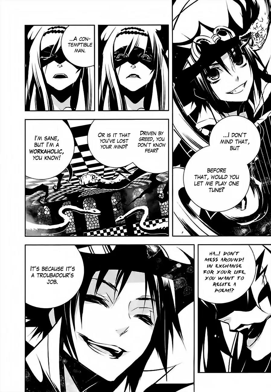 Ginyuu Gikyoku Black Bard Chapter 2 page 9 - Chapter 2: Witch's Kingdom 2