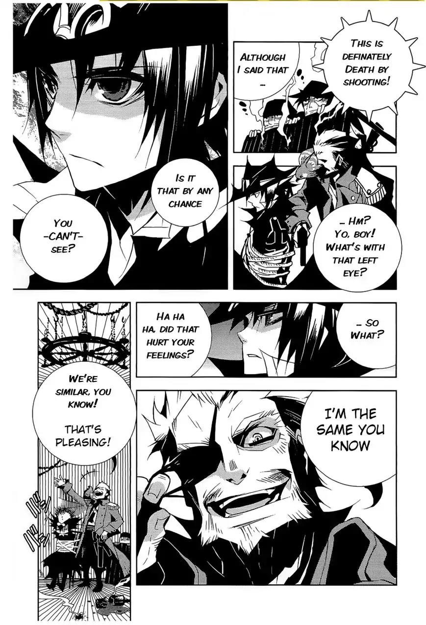Ginyuu Gikyoku Black Bard Chapter 3 page 10 - Chapter 3: ?Track 3: A Feast of Happy Pirates?
