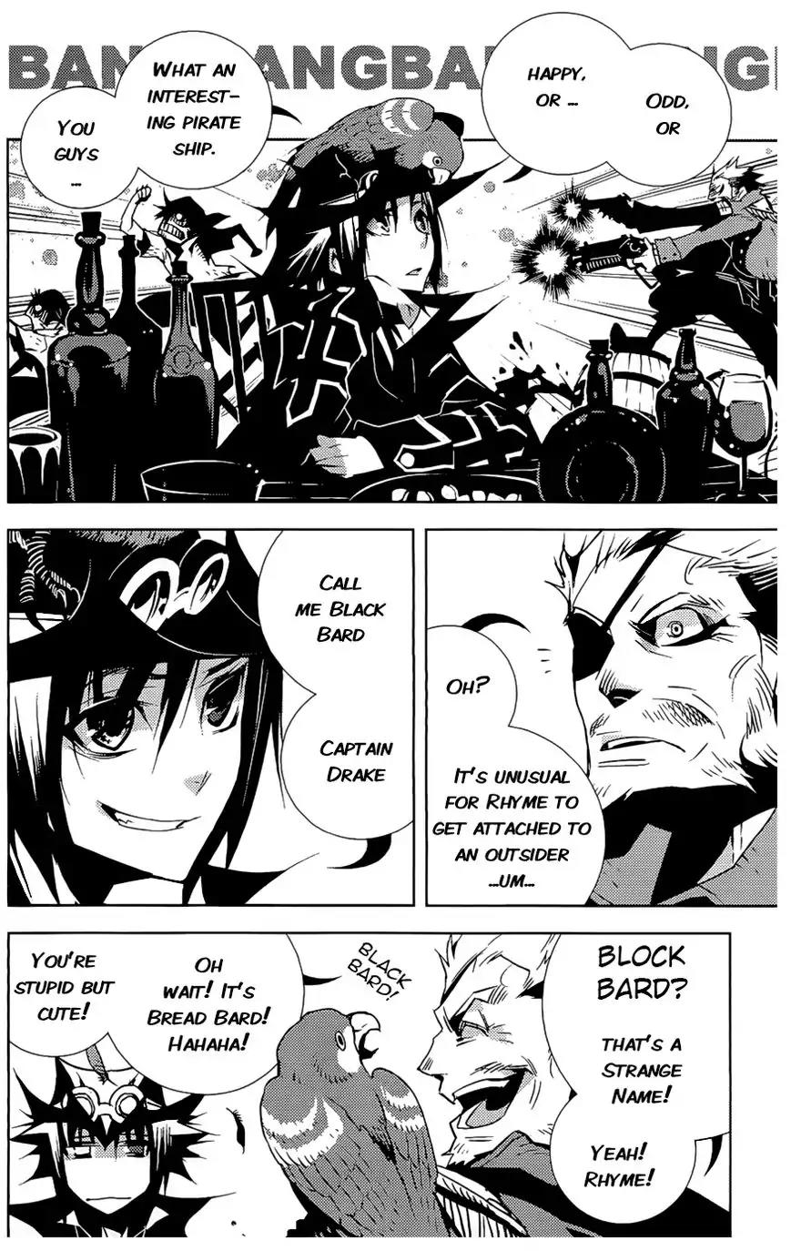 Ginyuu Gikyoku Black Bard Chapter 3 page 13 - Chapter 3: ?Track 3: A Feast of Happy Pirates?