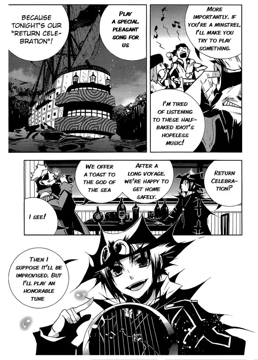 Ginyuu Gikyoku Black Bard Chapter 3 page 14 - Chapter 3: ?Track 3: A Feast of Happy Pirates?
