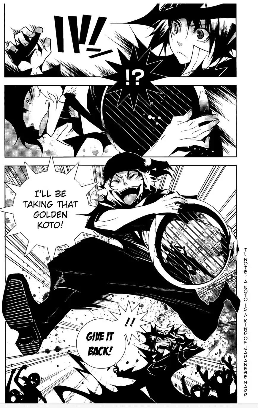 Ginyuu Gikyoku Black Bard Chapter 3 page 16 - Chapter 3: ?Track 3: A Feast of Happy Pirates?