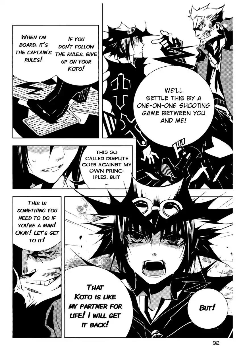 Ginyuu Gikyoku Black Bard Chapter 3 page 20 - Chapter 3: ?Track 3: A Feast of Happy Pirates?