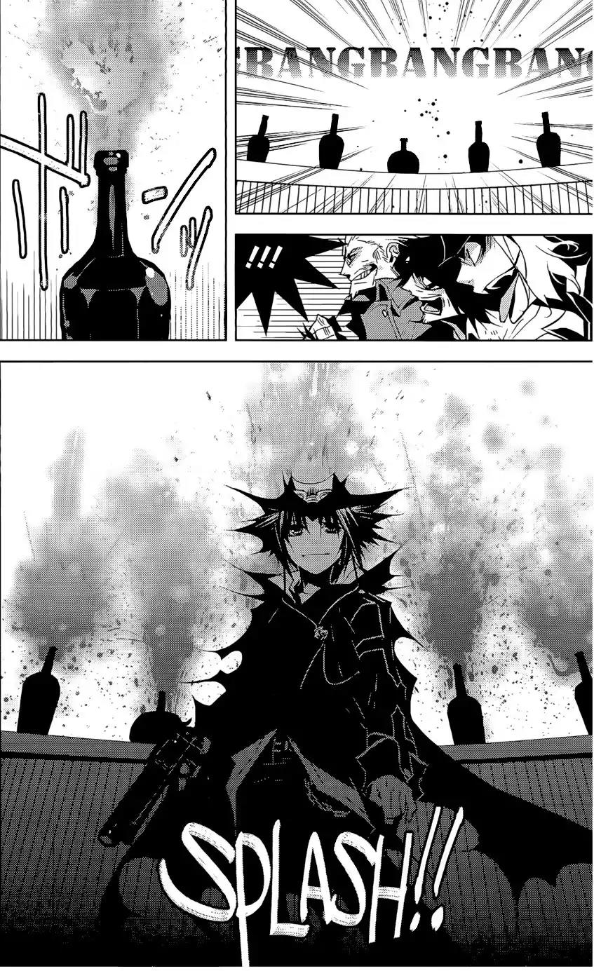 Ginyuu Gikyoku Black Bard Chapter 3 page 24 - Chapter 3: ?Track 3: A Feast of Happy Pirates?