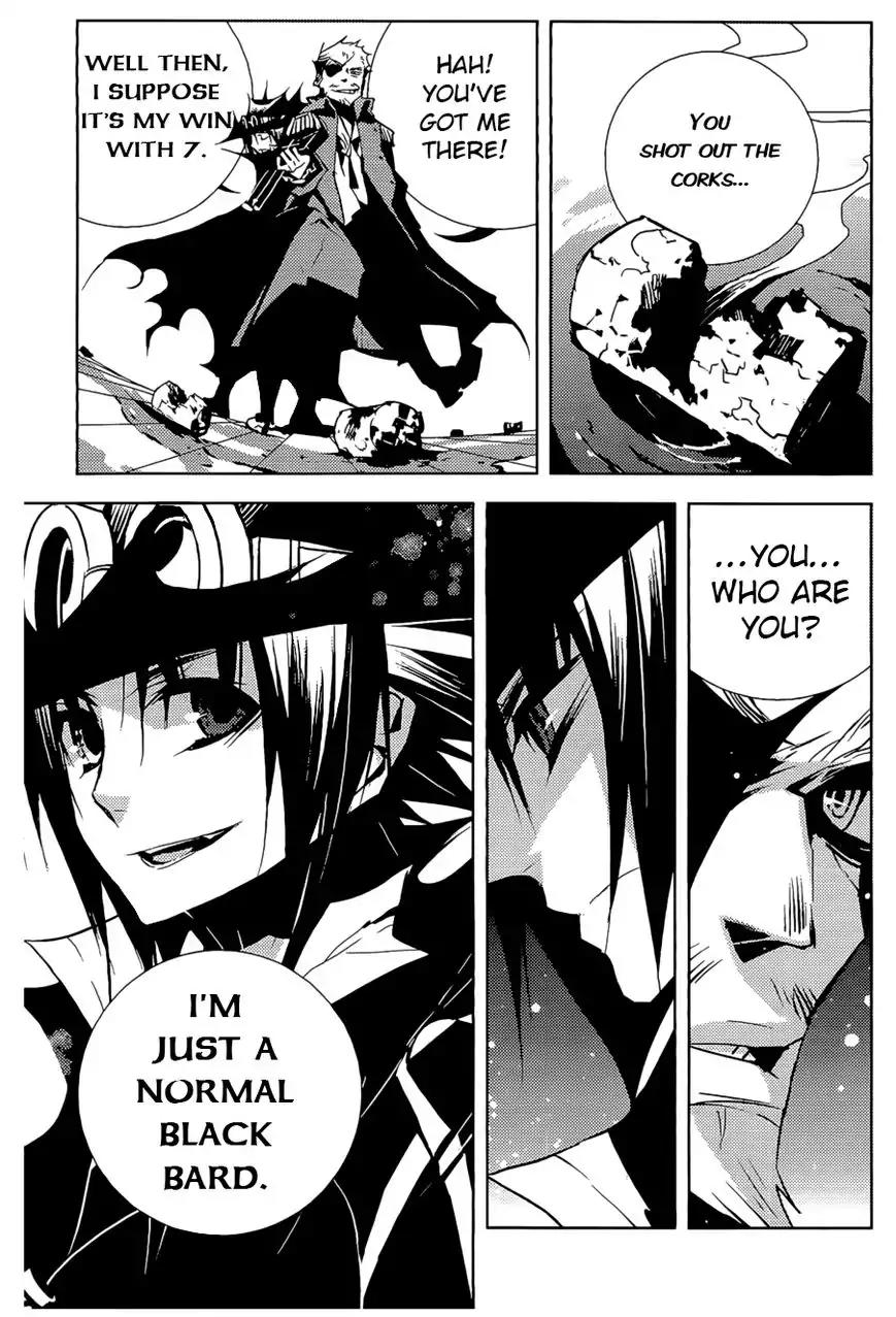 Ginyuu Gikyoku Black Bard Chapter 3 page 25 - Chapter 3: ?Track 3: A Feast of Happy Pirates?