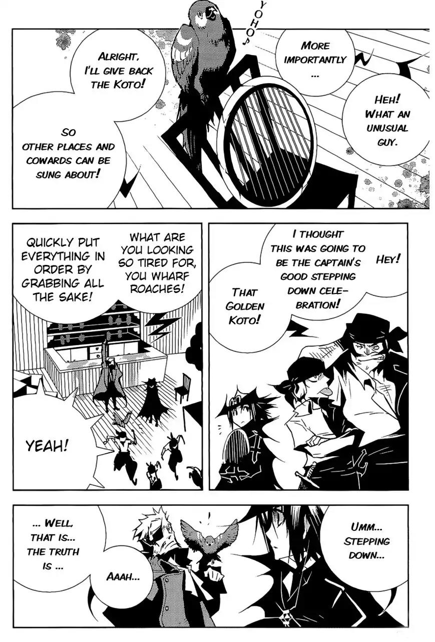 Ginyuu Gikyoku Black Bard Chapter 3 page 26 - Chapter 3: ?Track 3: A Feast of Happy Pirates?