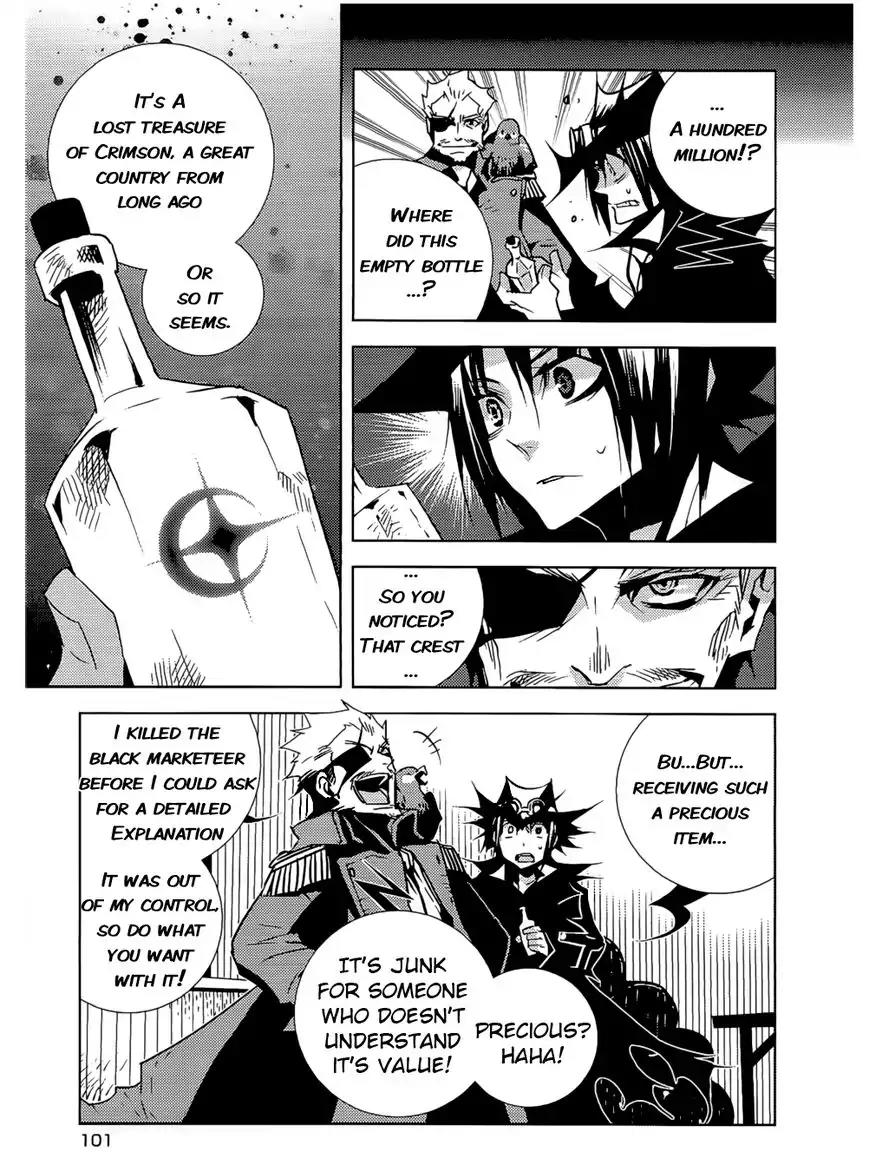 Ginyuu Gikyoku Black Bard Chapter 3 page 29 - Chapter 3: ?Track 3: A Feast of Happy Pirates?