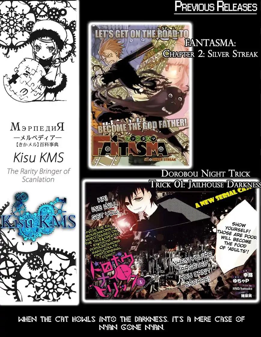 Ginyuu Gikyoku Black Bard Chapter 3 page 3 - Chapter 3: ?Track 3: A Feast of Happy Pirates?