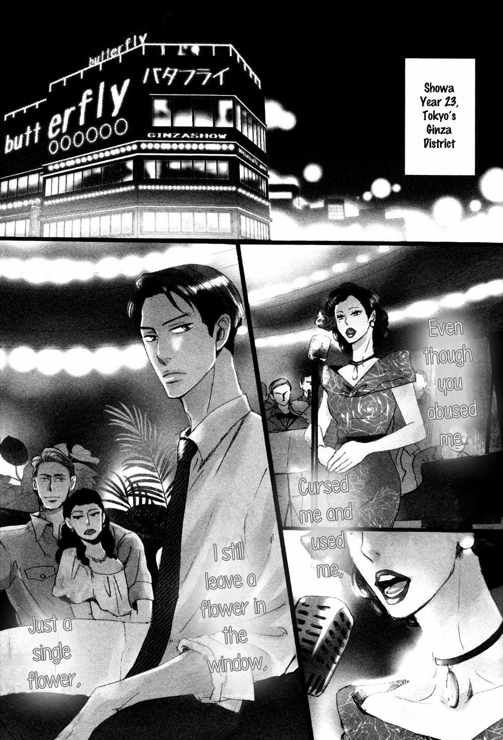 Ginza Neon Paradise Chapter 1 page 10 - Chapter 1