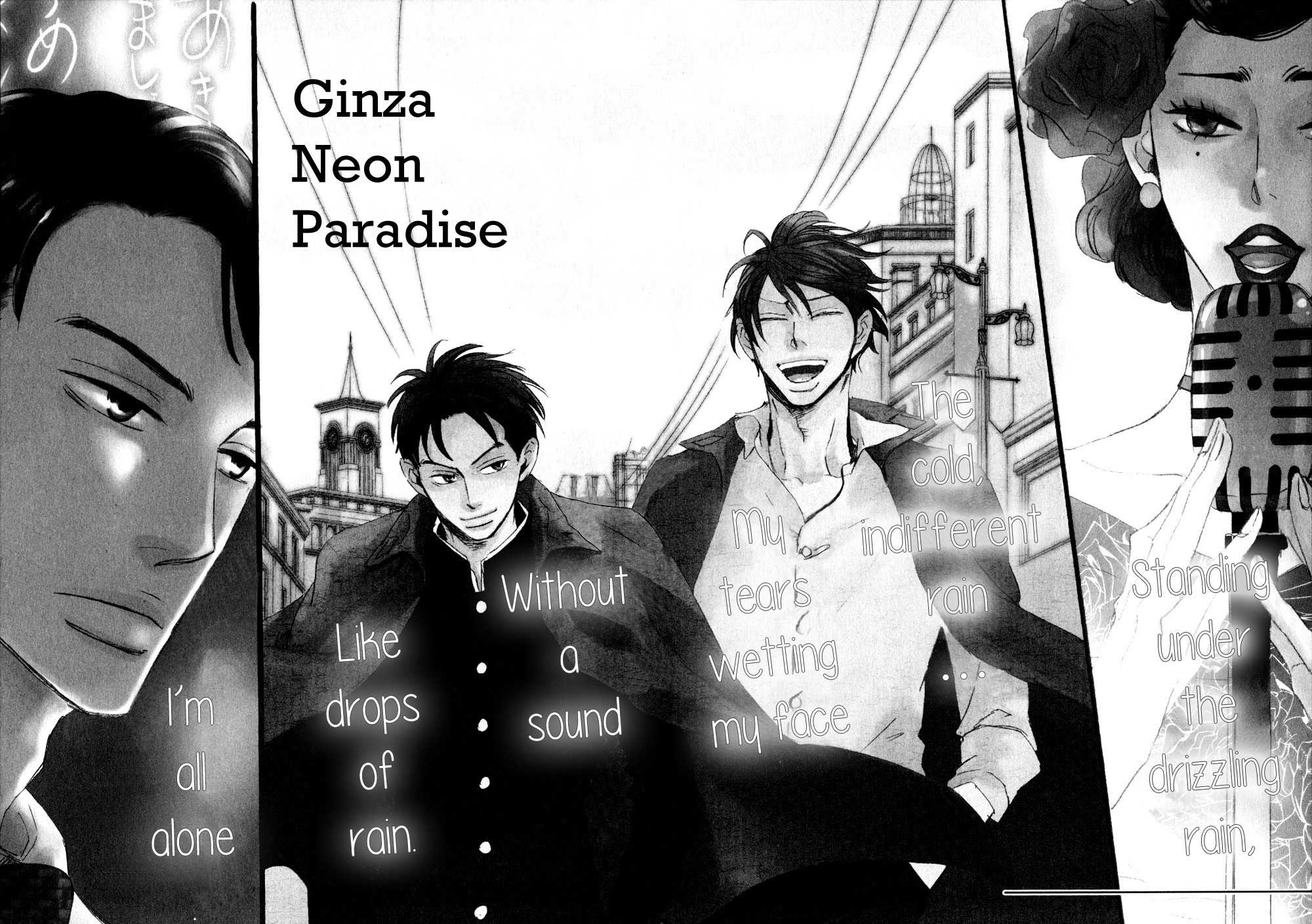 Ginza Neon Paradise Chapter 1 page 11 - Chapter 1