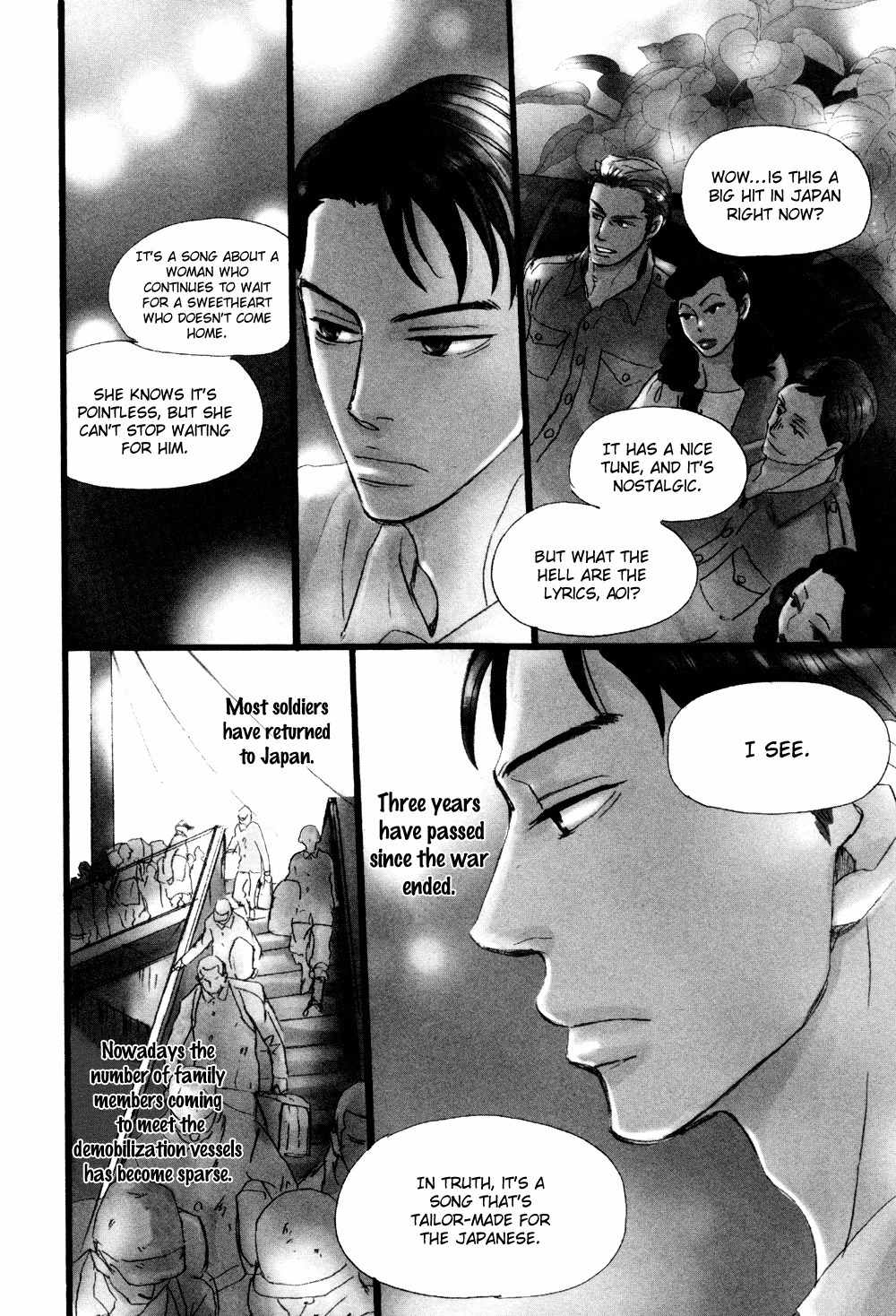 Ginza Neon Paradise Chapter 1 page 12 - Chapter 1
