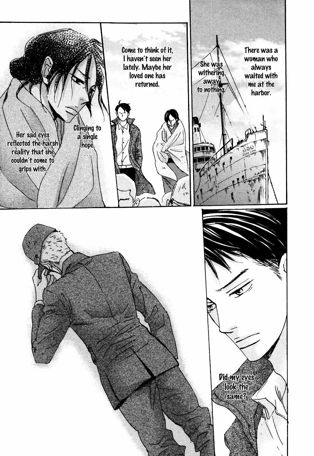 Ginza Neon Paradise Chapter 1 page 13 - Chapter 1