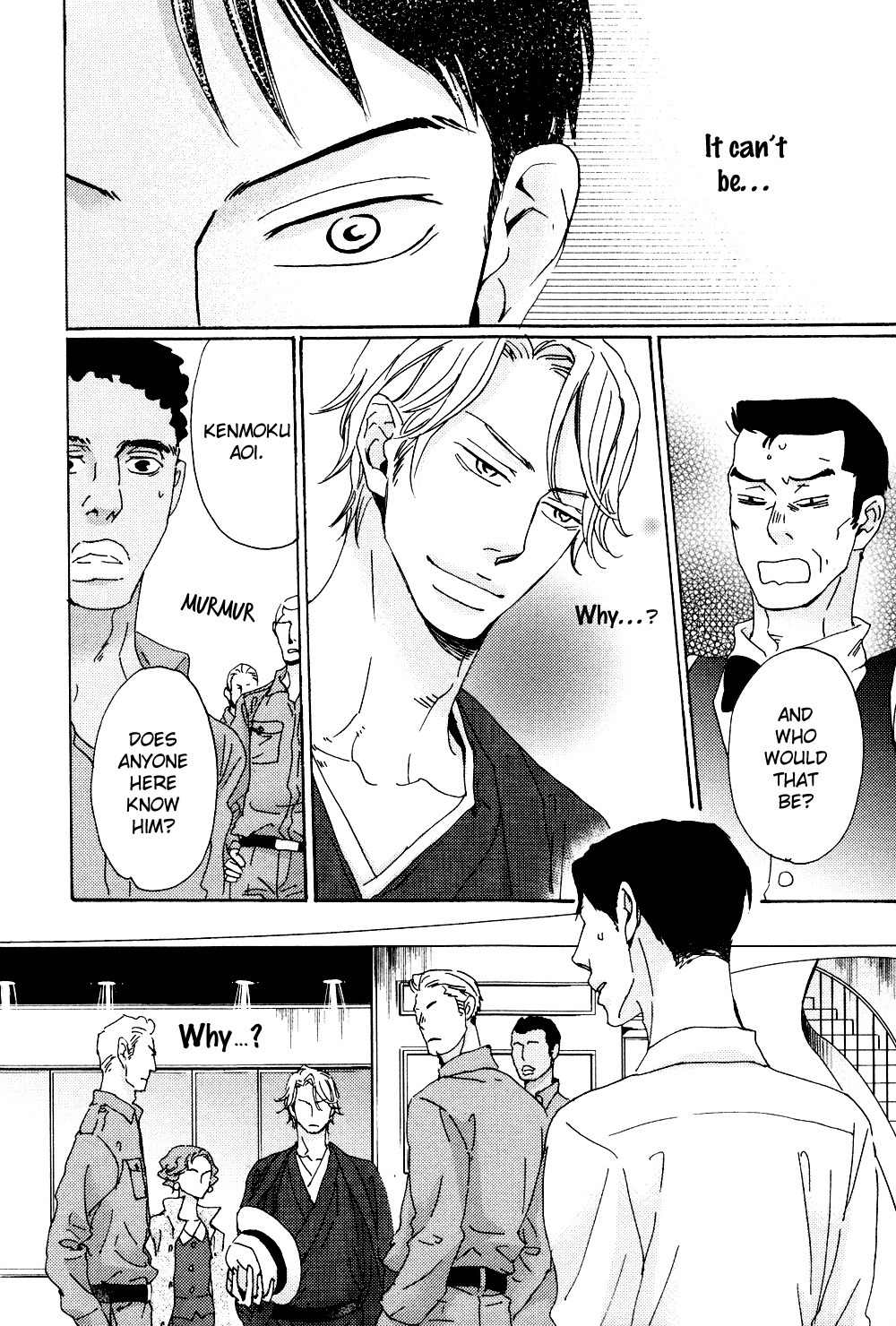 Ginza Neon Paradise Chapter 1 page 17 - Chapter 1