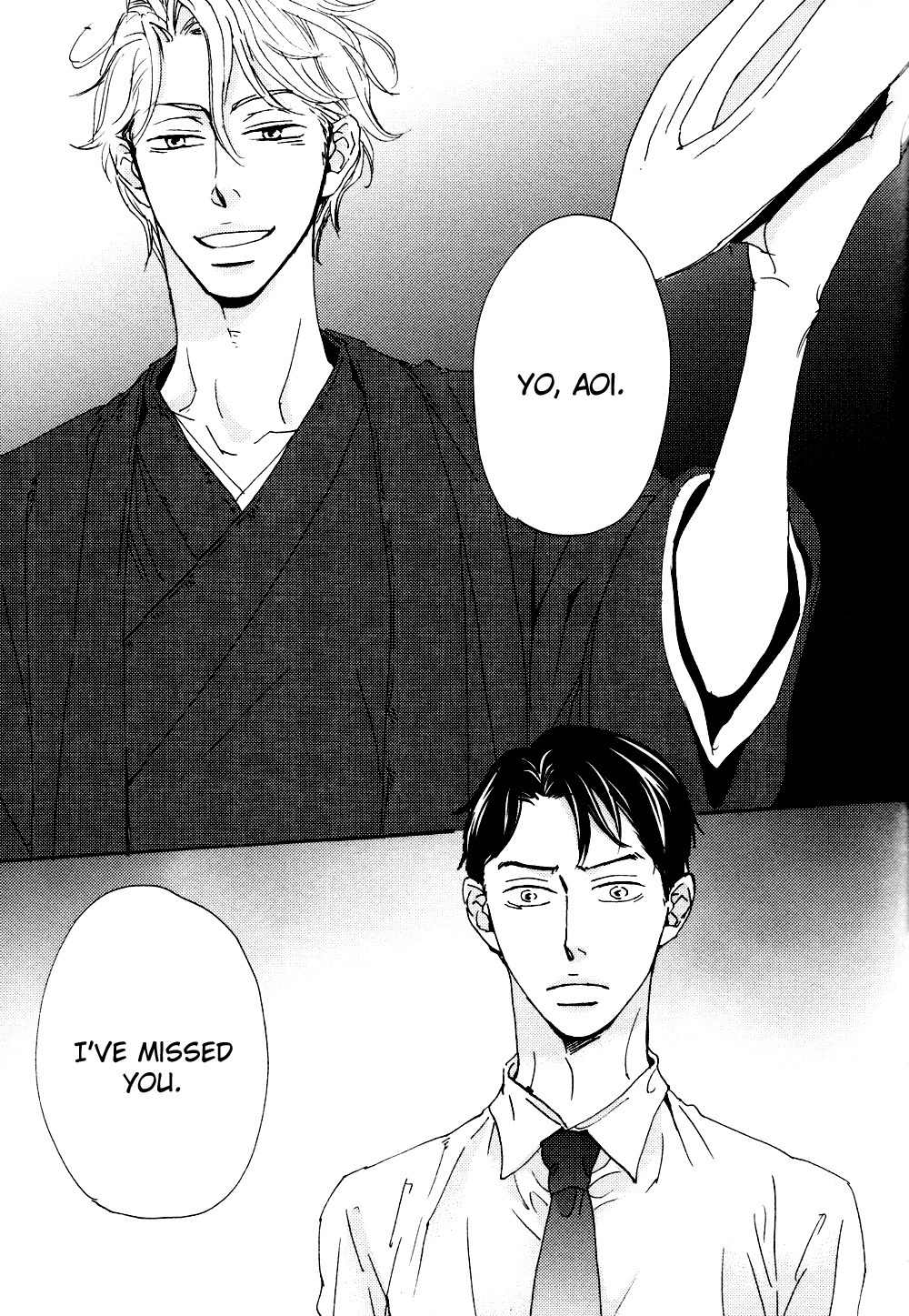 Ginza Neon Paradise Chapter 1 page 18 - Chapter 1