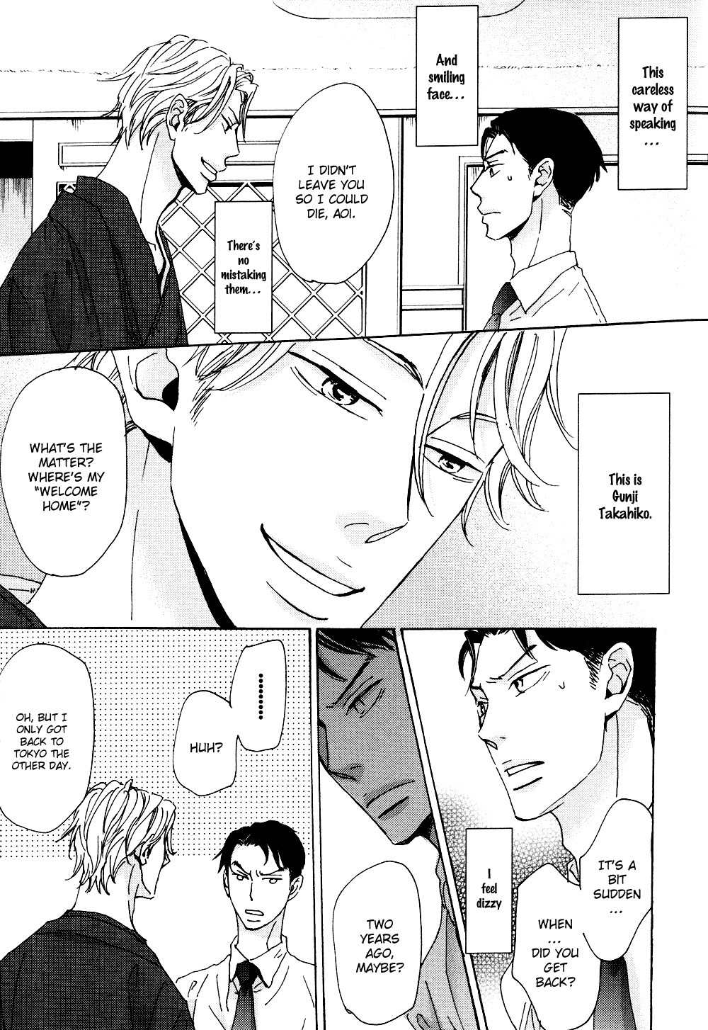 Ginza Neon Paradise Chapter 1 page 20 - Chapter 1