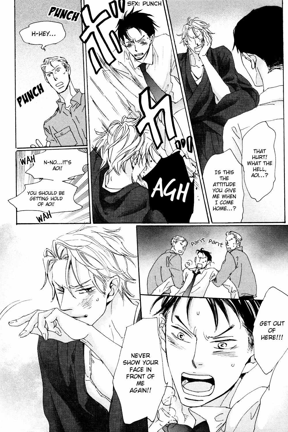 Ginza Neon Paradise Chapter 1 page 22 - Chapter 1