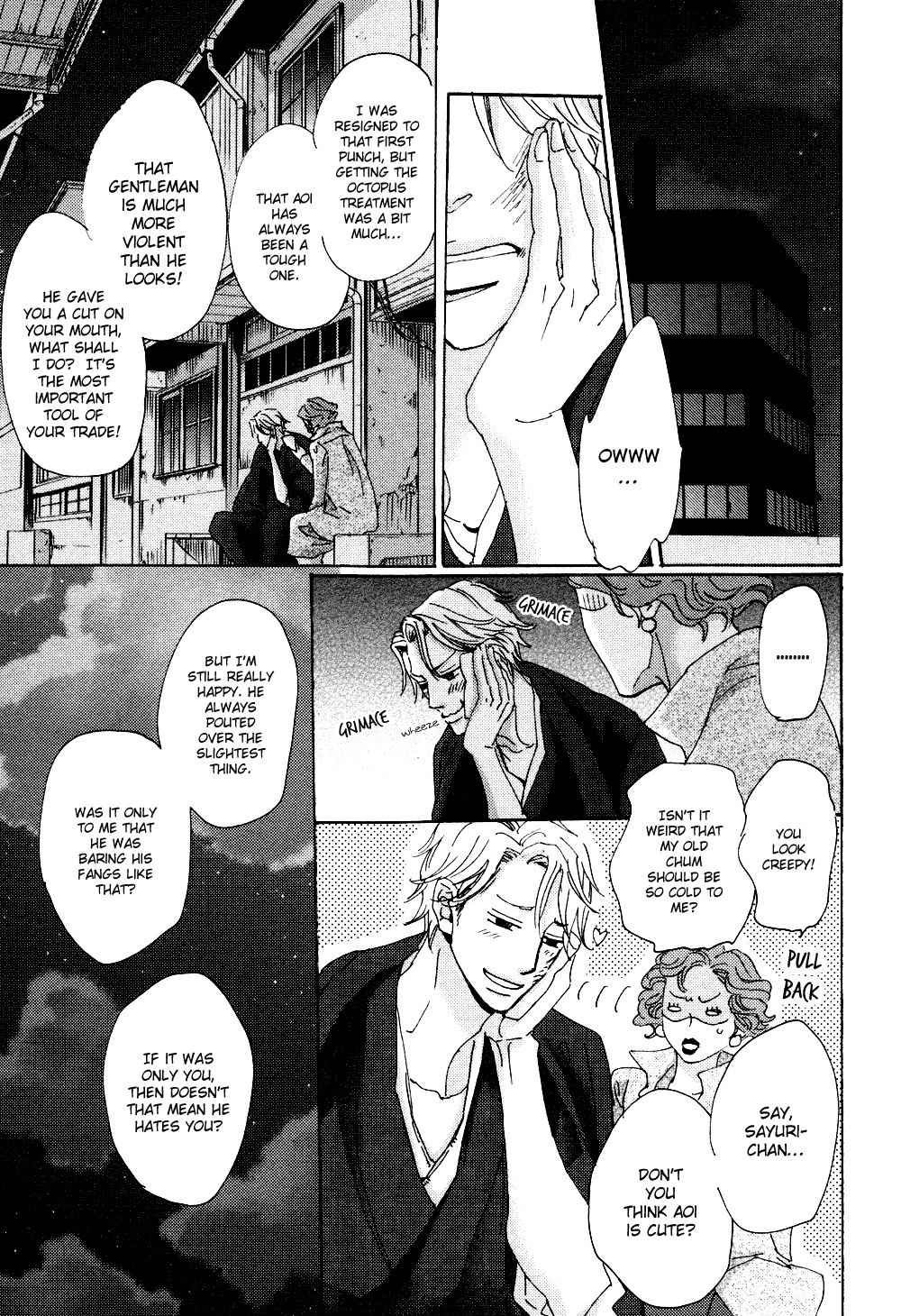 Ginza Neon Paradise Chapter 1 page 23 - Chapter 1