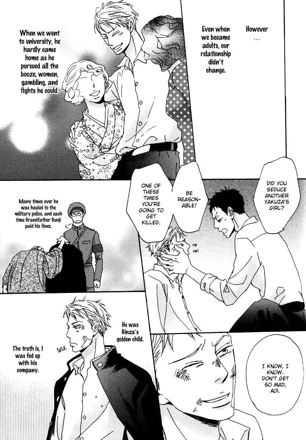 Ginza Neon Paradise Chapter 1 page 27 - Chapter 1