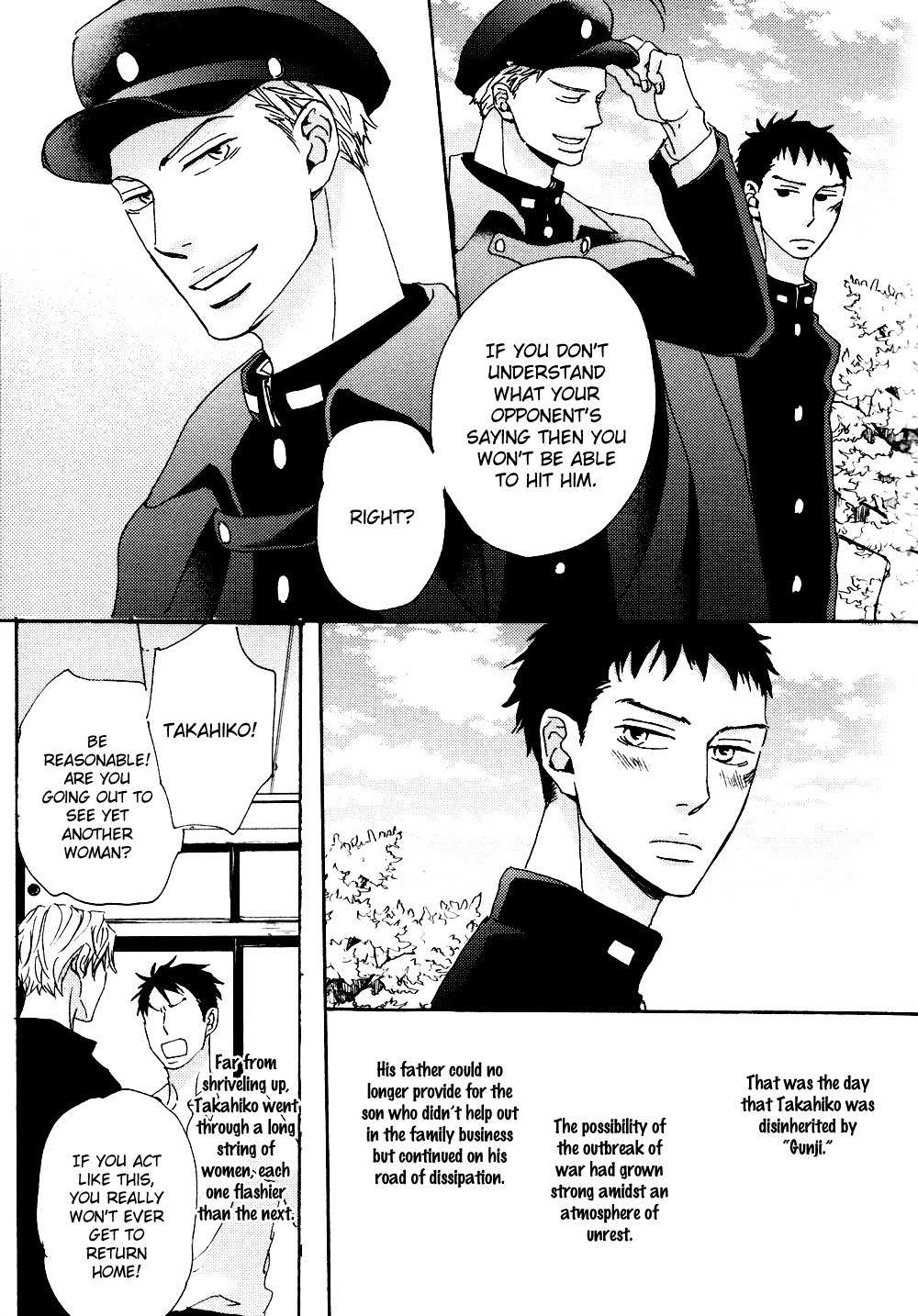 Ginza Neon Paradise Chapter 1 page 30 - Chapter 1