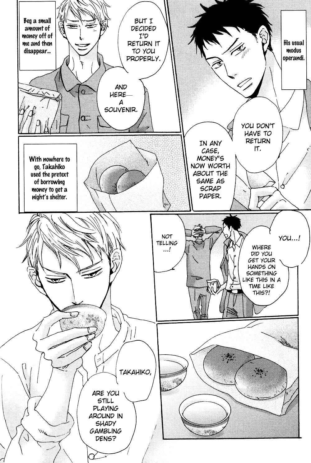 Ginza Neon Paradise Chapter 2 page 11 - Chapter 2