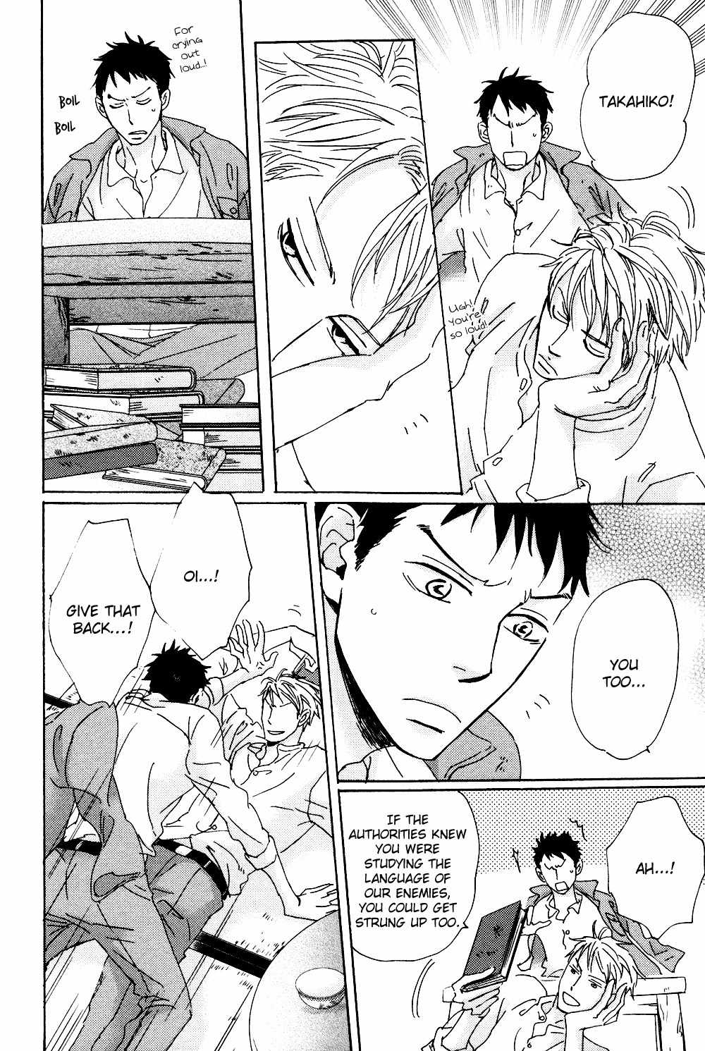 Ginza Neon Paradise Chapter 2 page 13 - Chapter 2