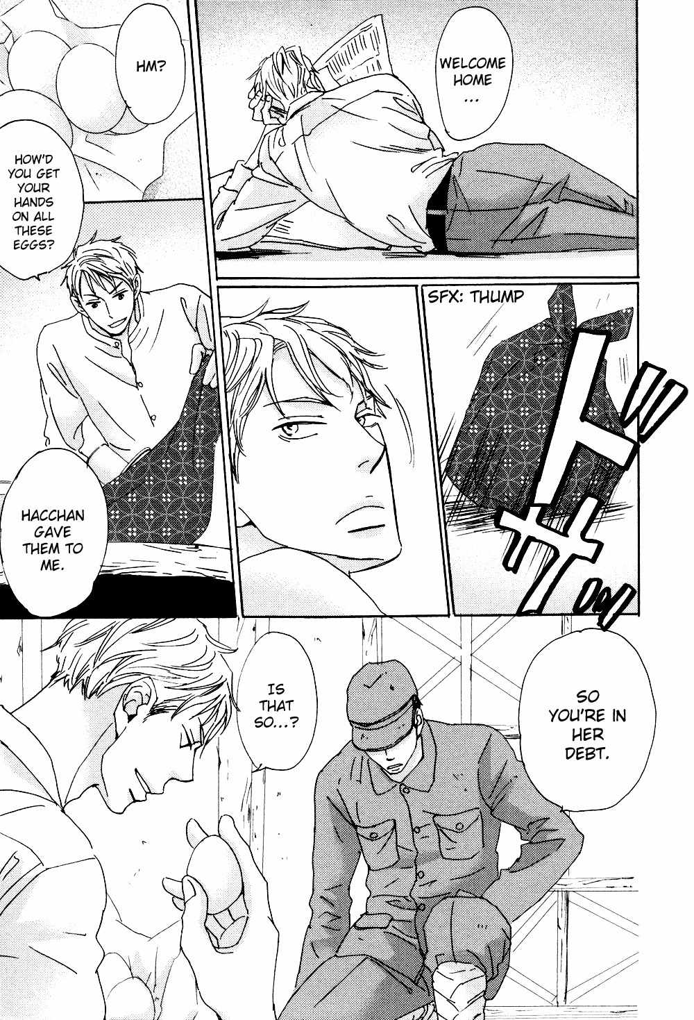 Ginza Neon Paradise Chapter 2 page 18 - Chapter 2