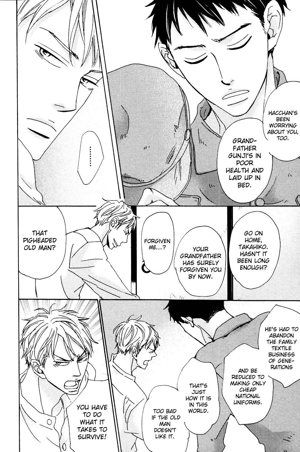 Ginza Neon Paradise Chapter 2 page 19 - Chapter 2
