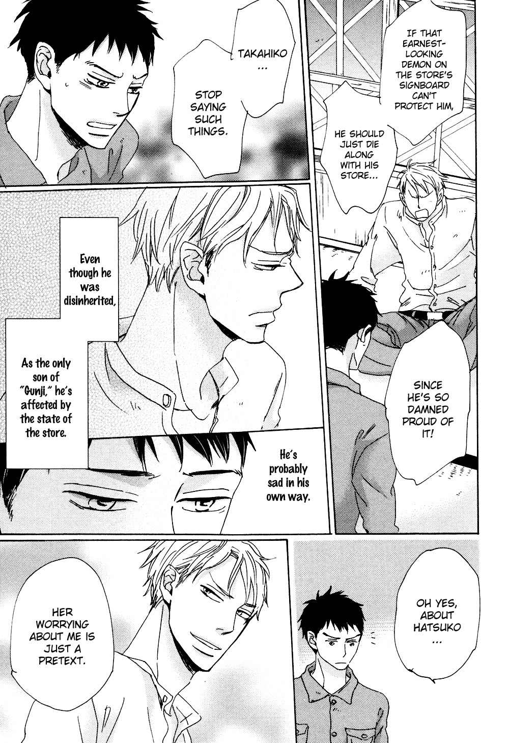 Ginza Neon Paradise Chapter 2 page 20 - Chapter 2
