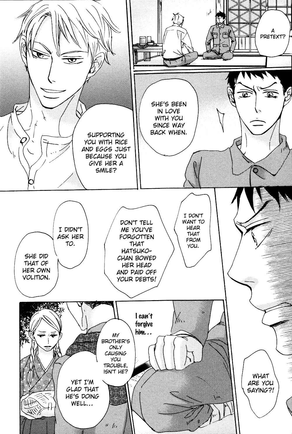 Ginza Neon Paradise Chapter 2 page 21 - Chapter 2