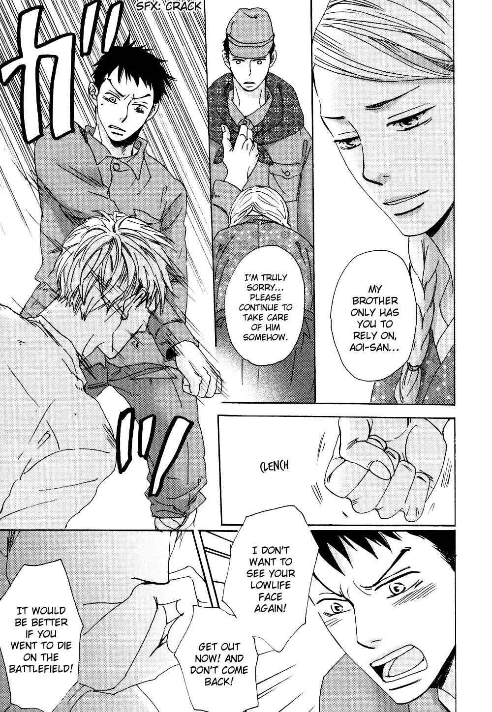 Ginza Neon Paradise Chapter 2 page 22 - Chapter 2
