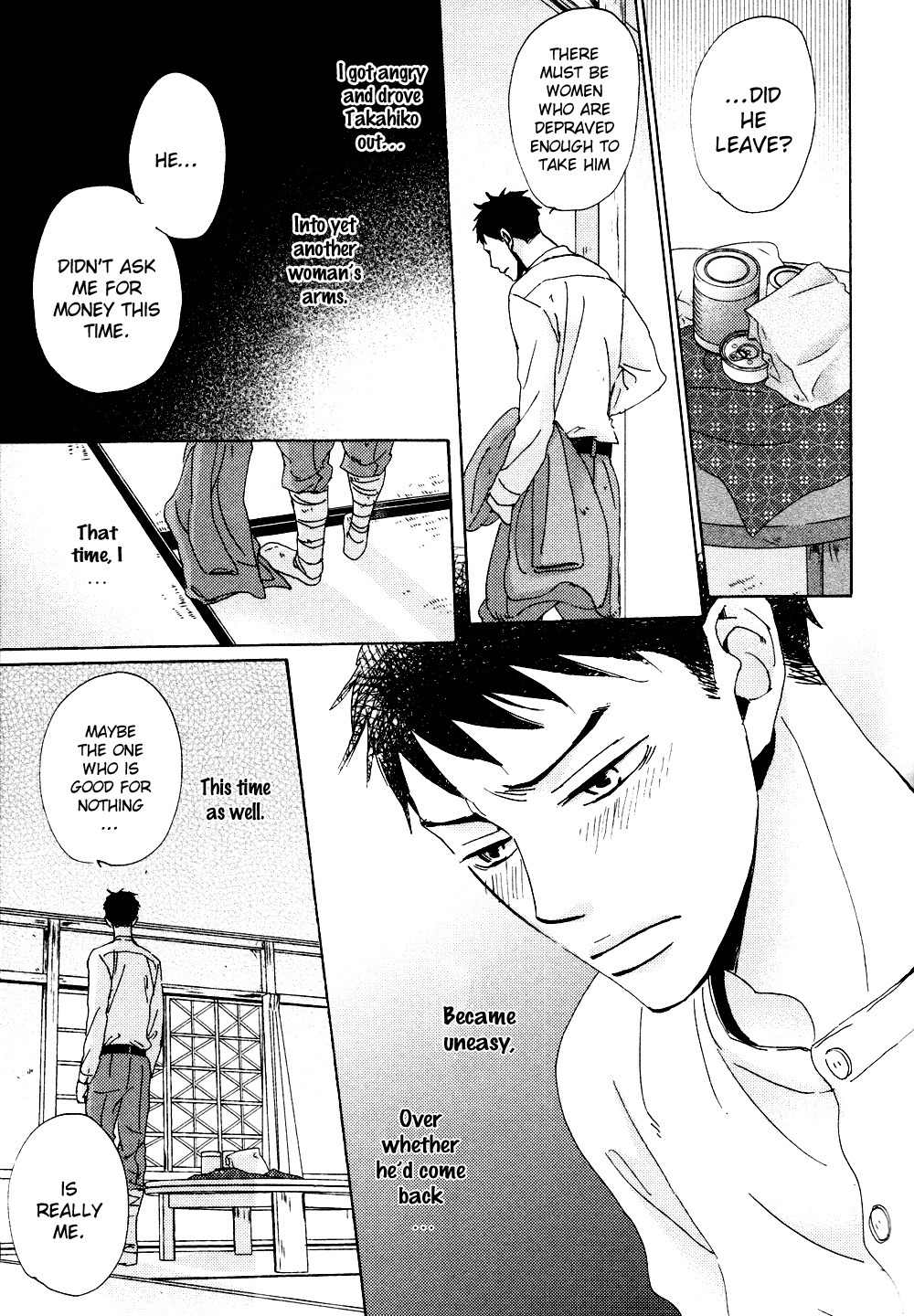Ginza Neon Paradise Chapter 2 page 24 - Chapter 2