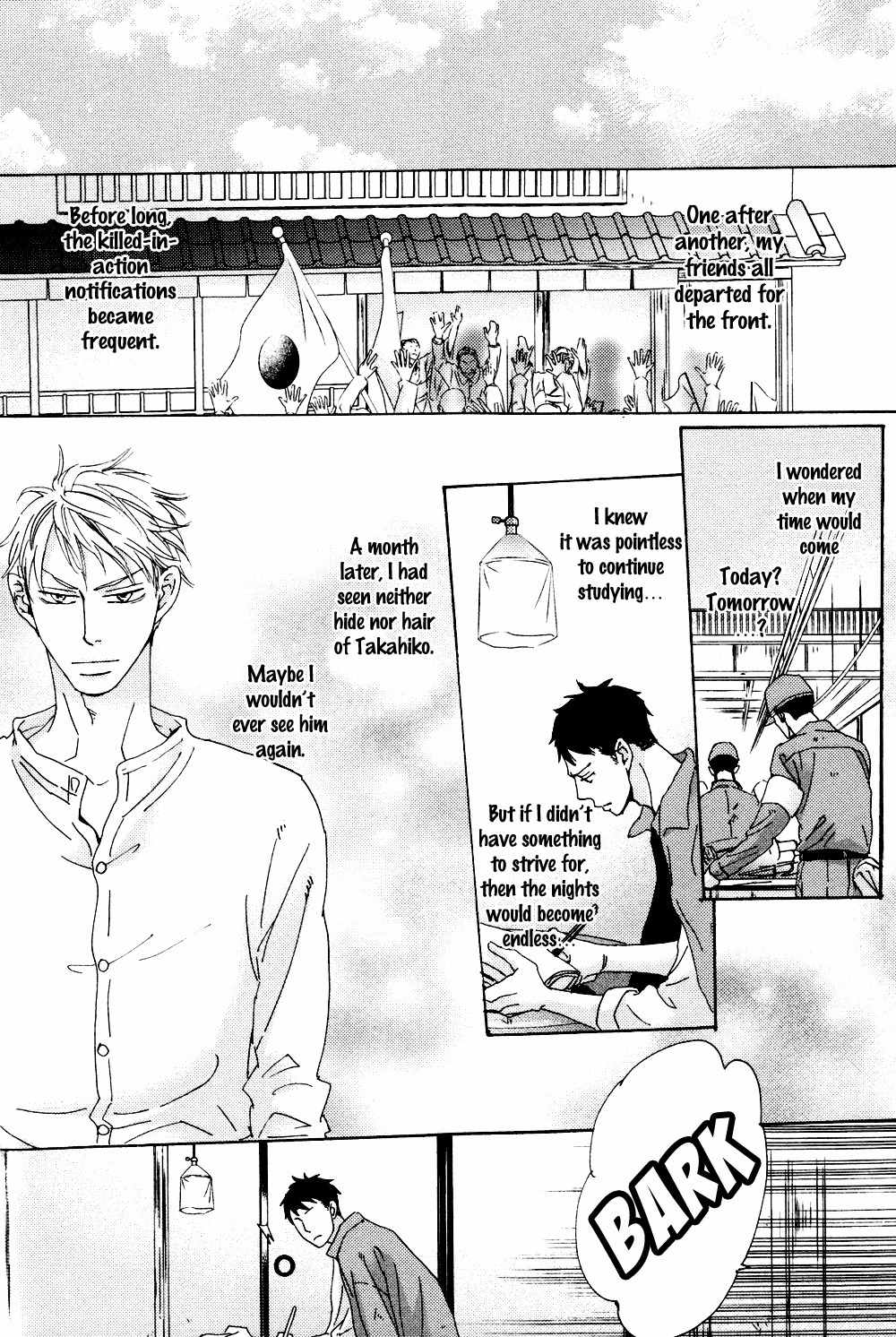 Ginza Neon Paradise Chapter 2 page 25 - Chapter 2