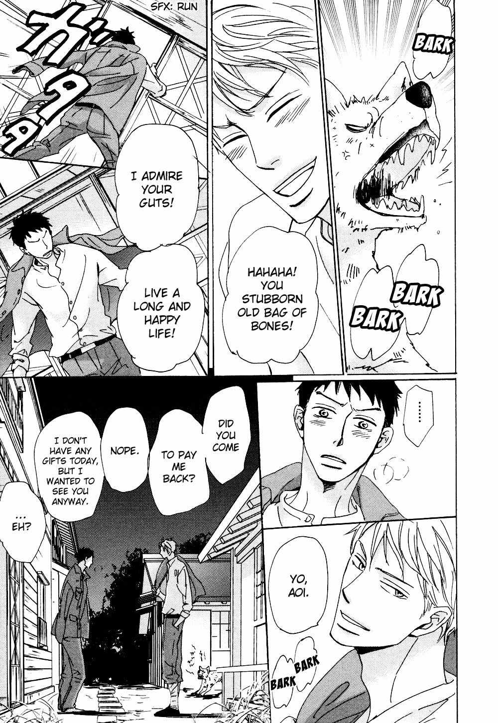 Ginza Neon Paradise Chapter 2 page 26 - Chapter 2