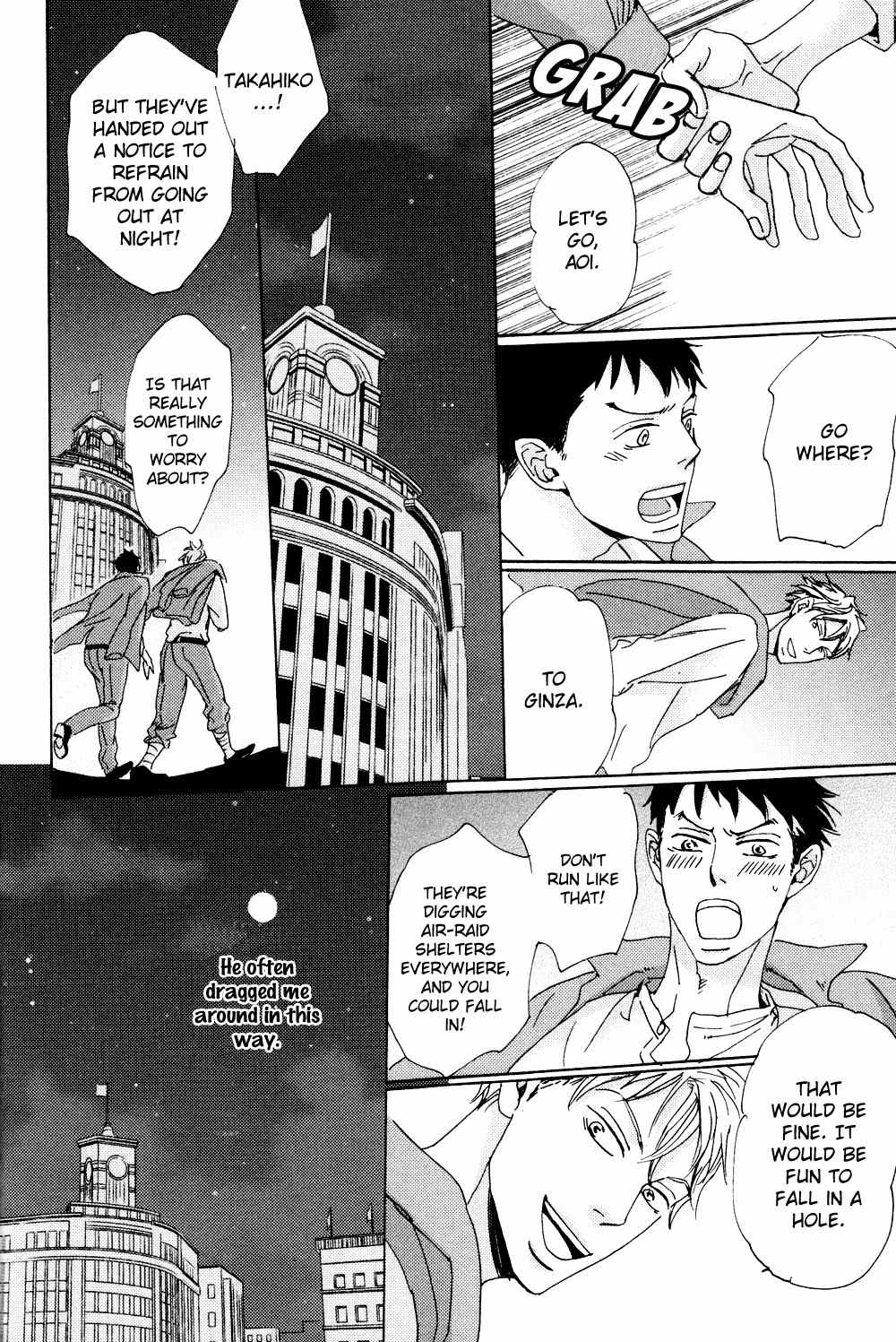 Ginza Neon Paradise Chapter 2 page 27 - Chapter 2