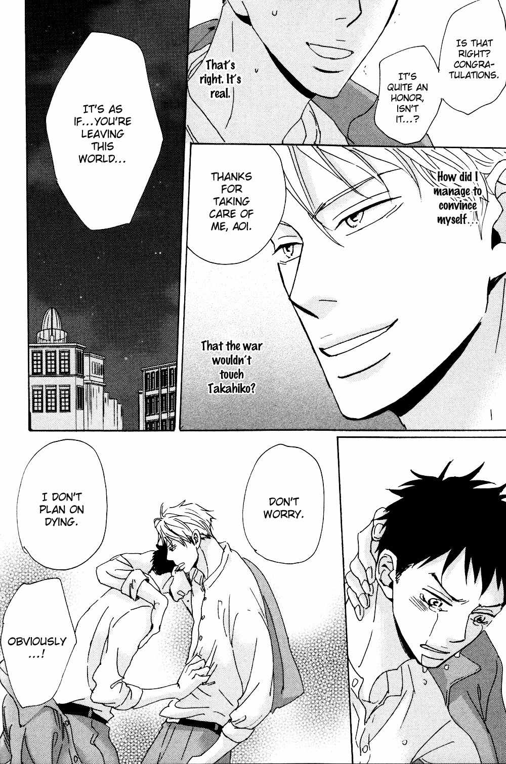 Ginza Neon Paradise Chapter 2 page 33 - Chapter 2