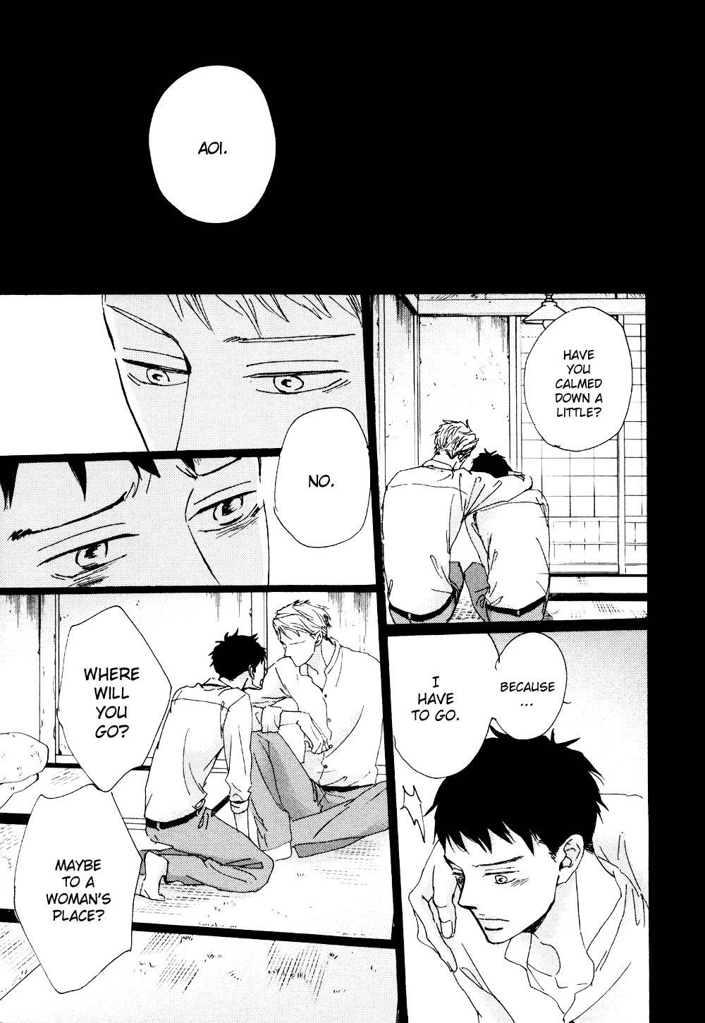 Ginza Neon Paradise Chapter 2 page 36 - Chapter 2