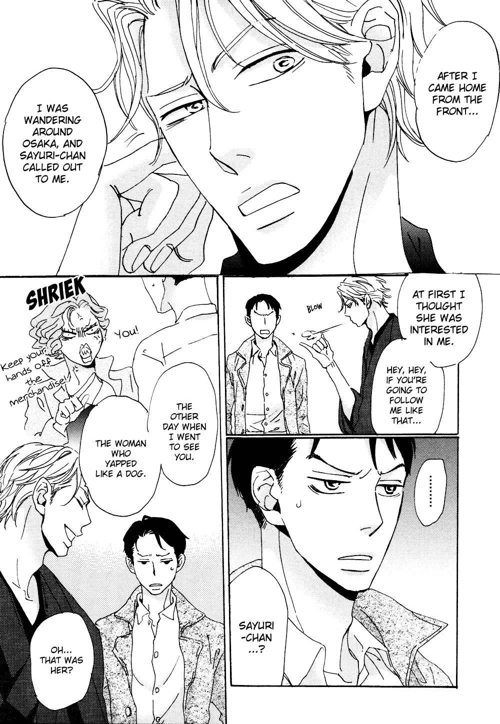 Ginza Neon Paradise Chapter 2 page 4 - Chapter 2