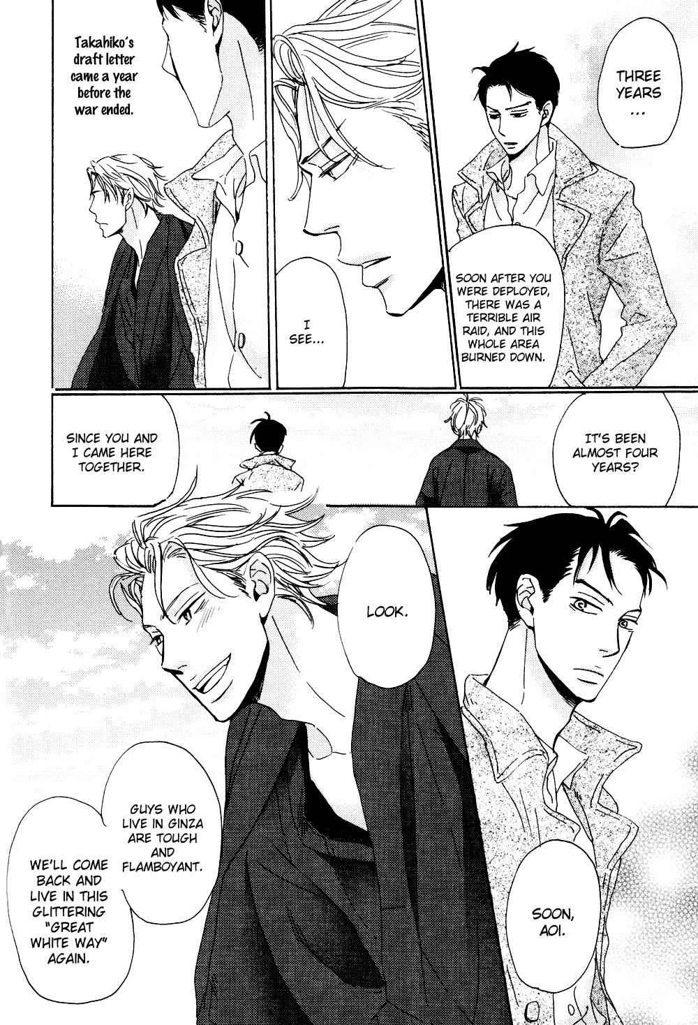 Ginza Neon Paradise Chapter 2 page 7 - Chapter 2