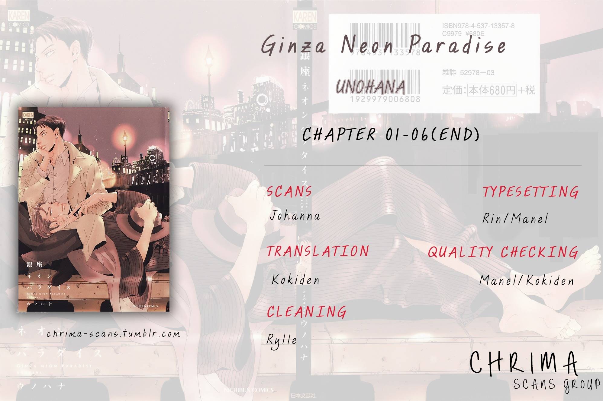 Ginza Neon Paradise Chapter 3 page 1 - Chapter 3