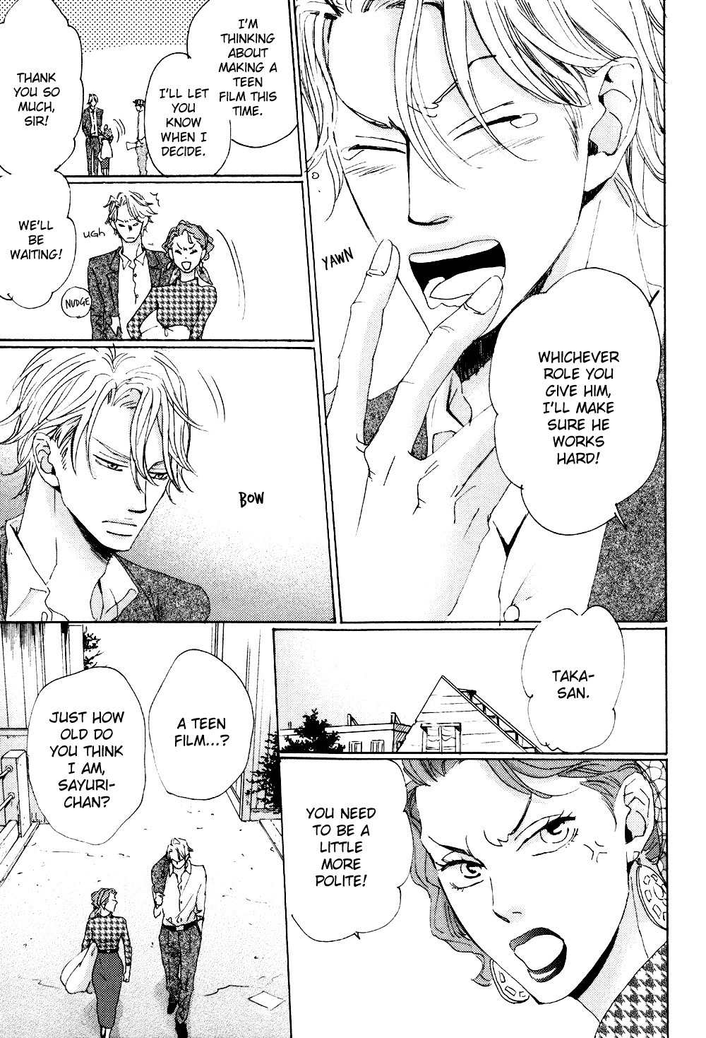 Ginza Neon Paradise Chapter 3 page 12 - Chapter 3