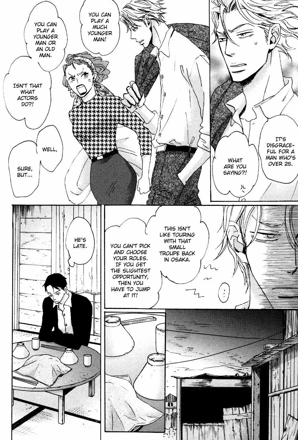Ginza Neon Paradise Chapter 3 page 13 - Chapter 3