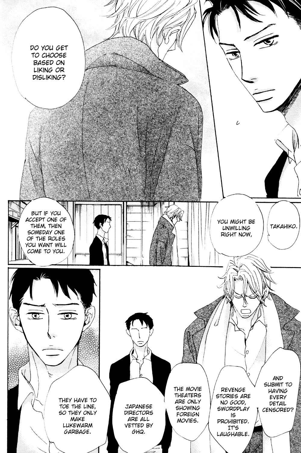Ginza Neon Paradise Chapter 3 page 17 - Chapter 3