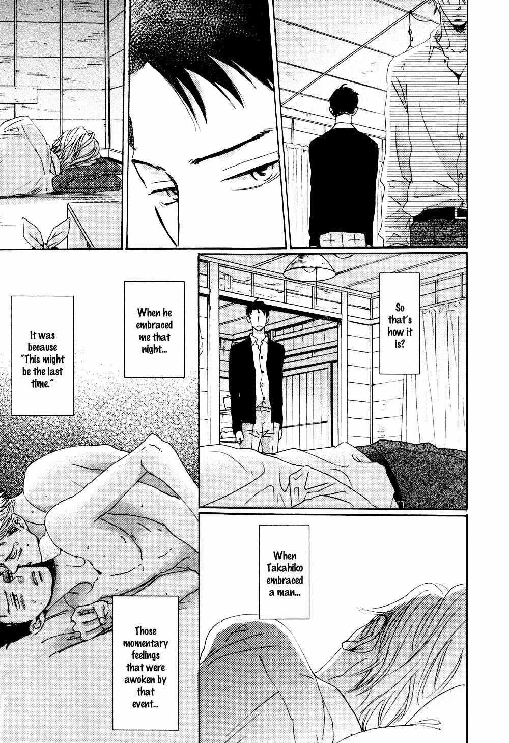 Ginza Neon Paradise Chapter 3 page 24 - Chapter 3