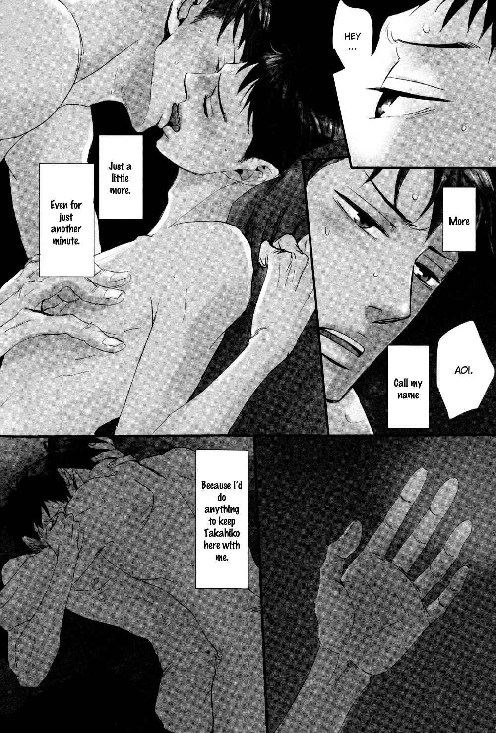 Ginza Neon Paradise Chapter 3 page 3 - Chapter 3