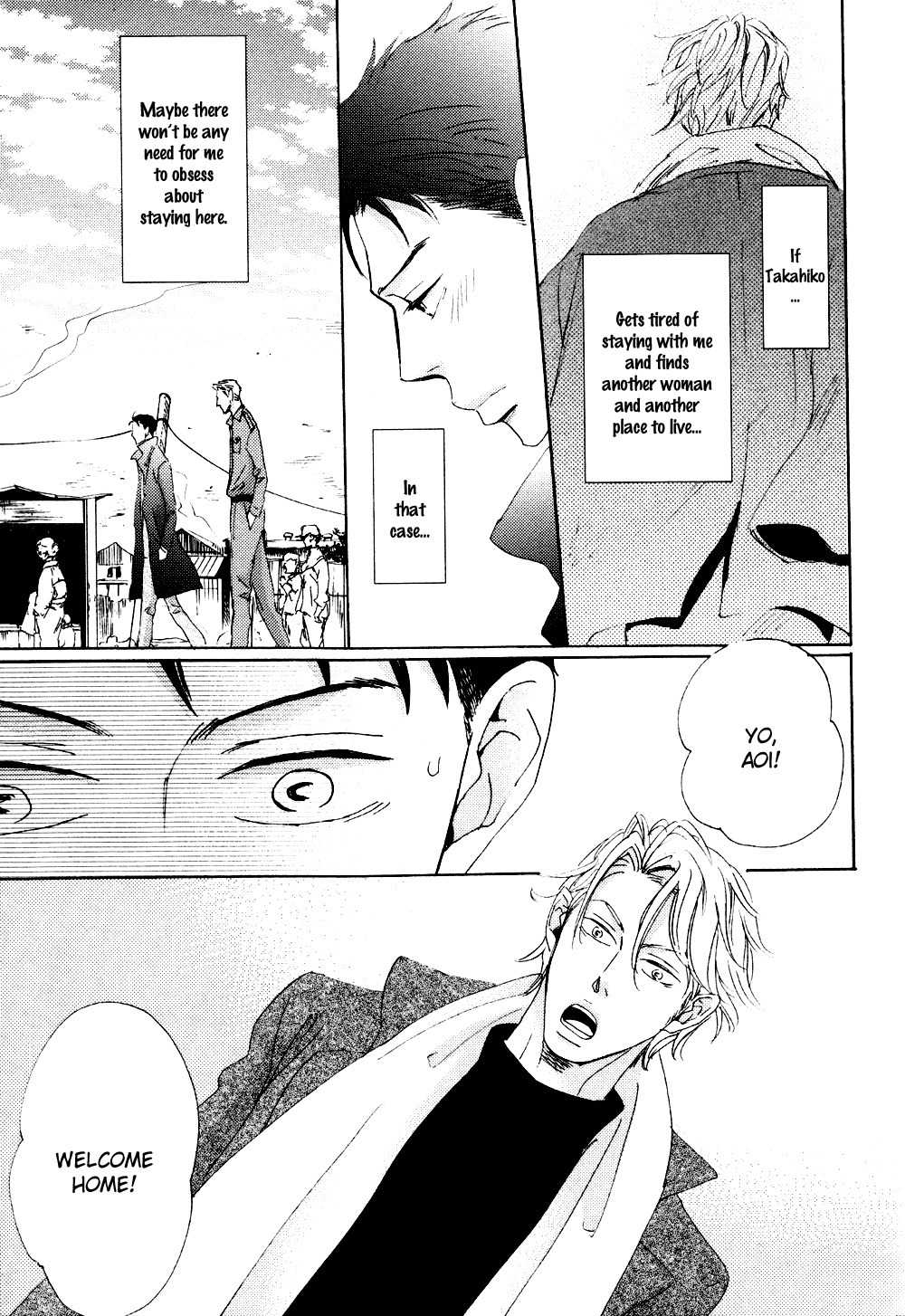 Ginza Neon Paradise Chapter 3 page 32 - Chapter 3
