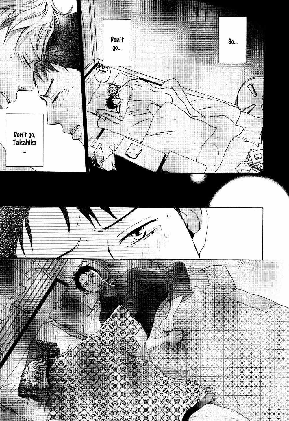 Ginza Neon Paradise Chapter 3 page 4 - Chapter 3