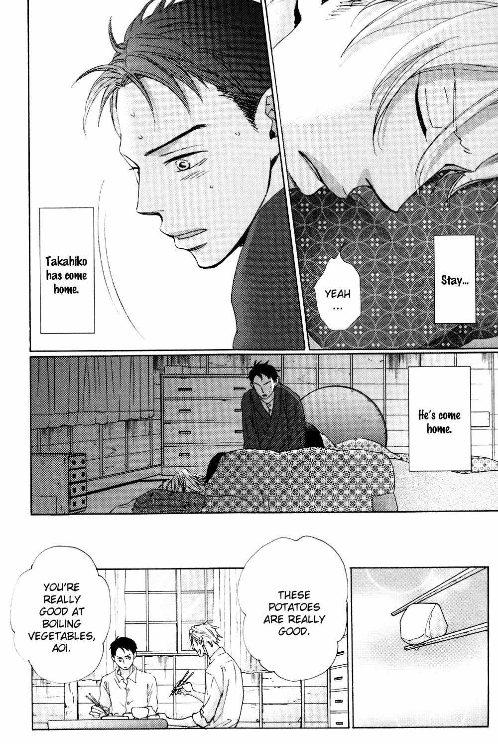 Ginza Neon Paradise Chapter 3 page 5 - Chapter 3