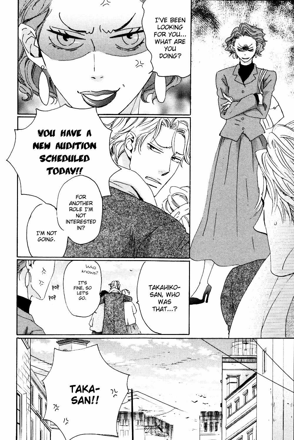 Ginza Neon Paradise Chapter 4 page 11 - Chapter 4