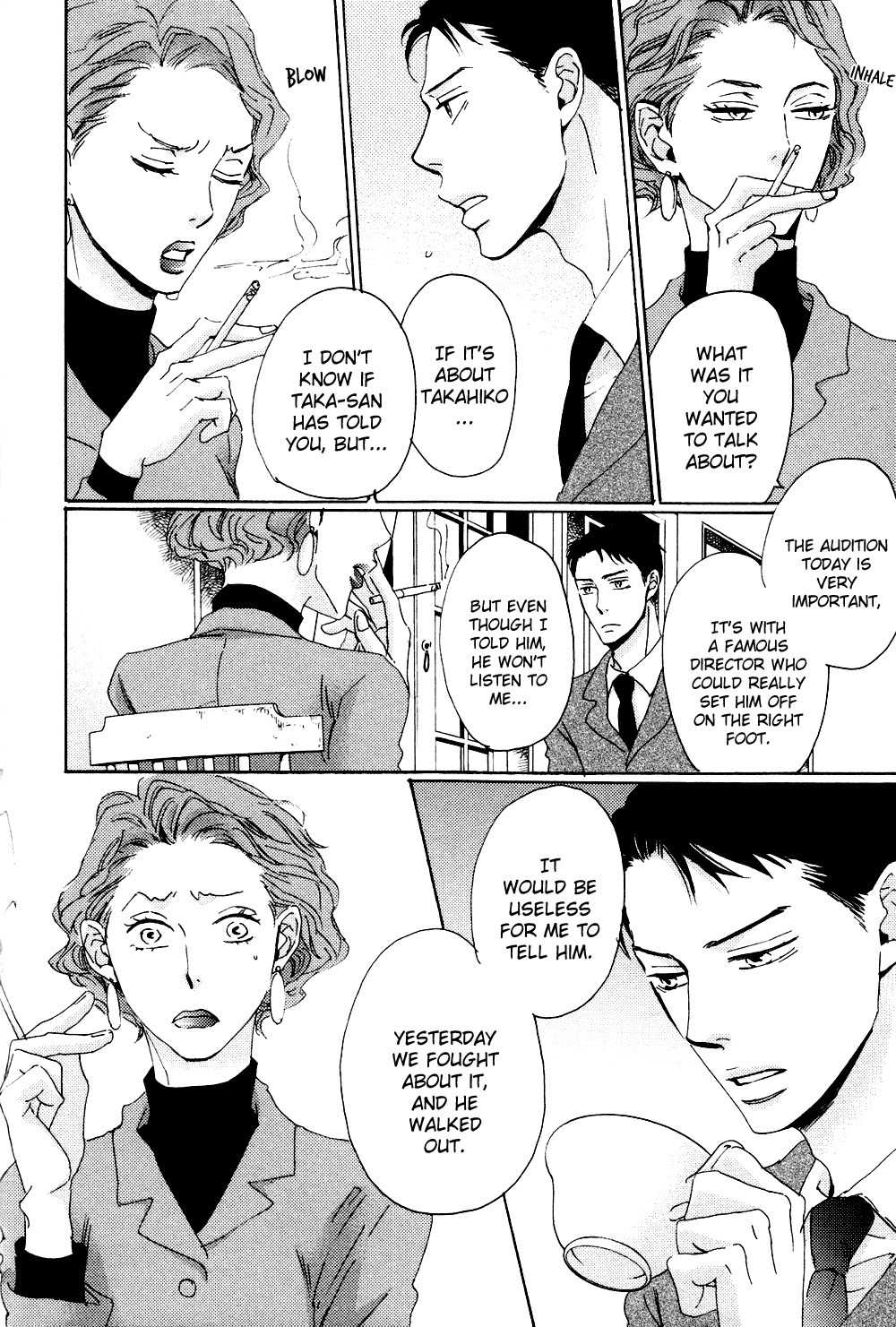 Ginza Neon Paradise Chapter 4 page 13 - Chapter 4