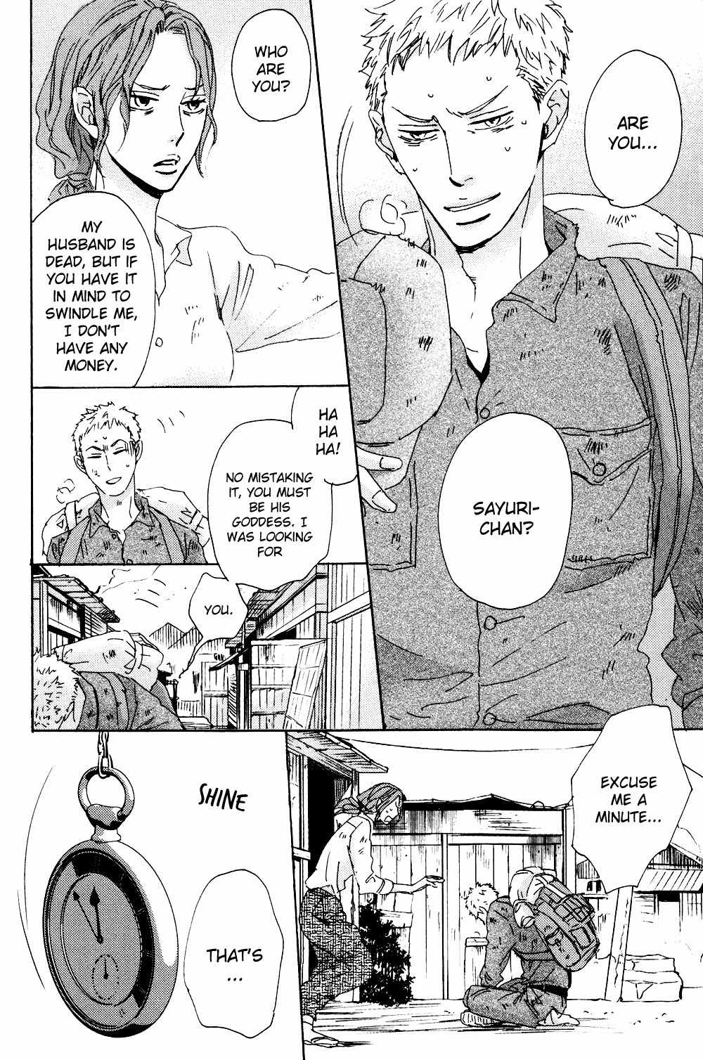 Ginza Neon Paradise Chapter 4 page 17 - Chapter 4