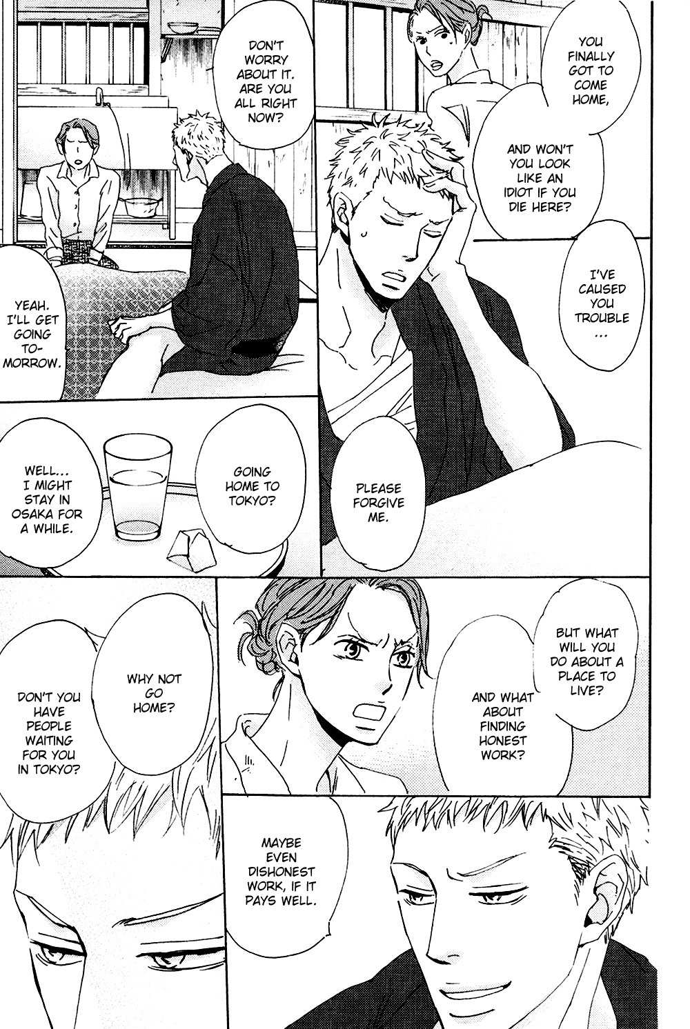 Ginza Neon Paradise Chapter 4 page 20 - Chapter 4